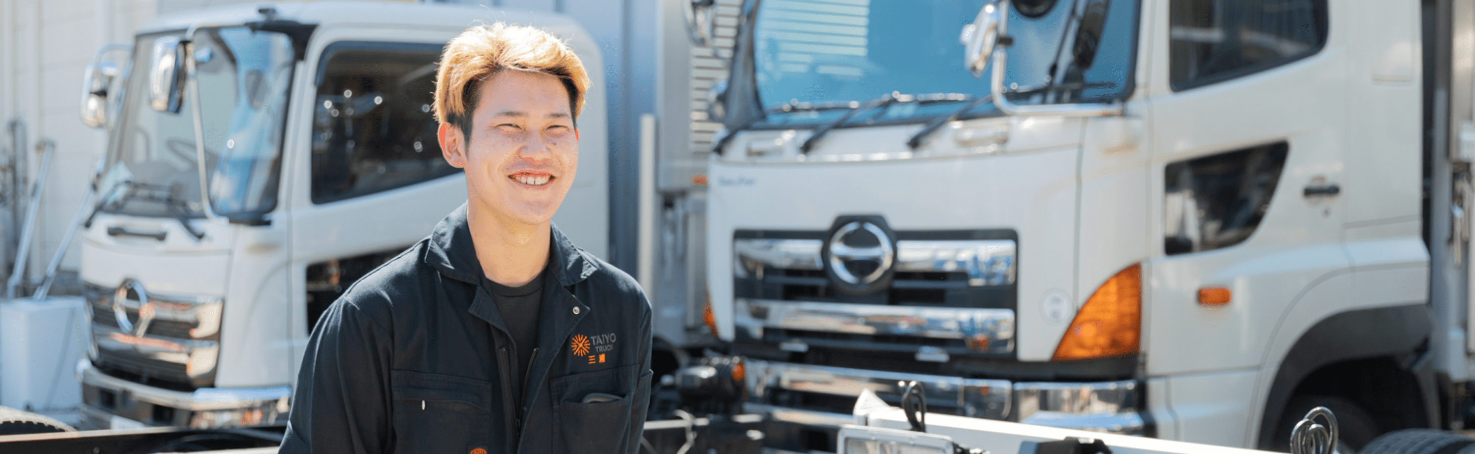 第二工場インタビュー